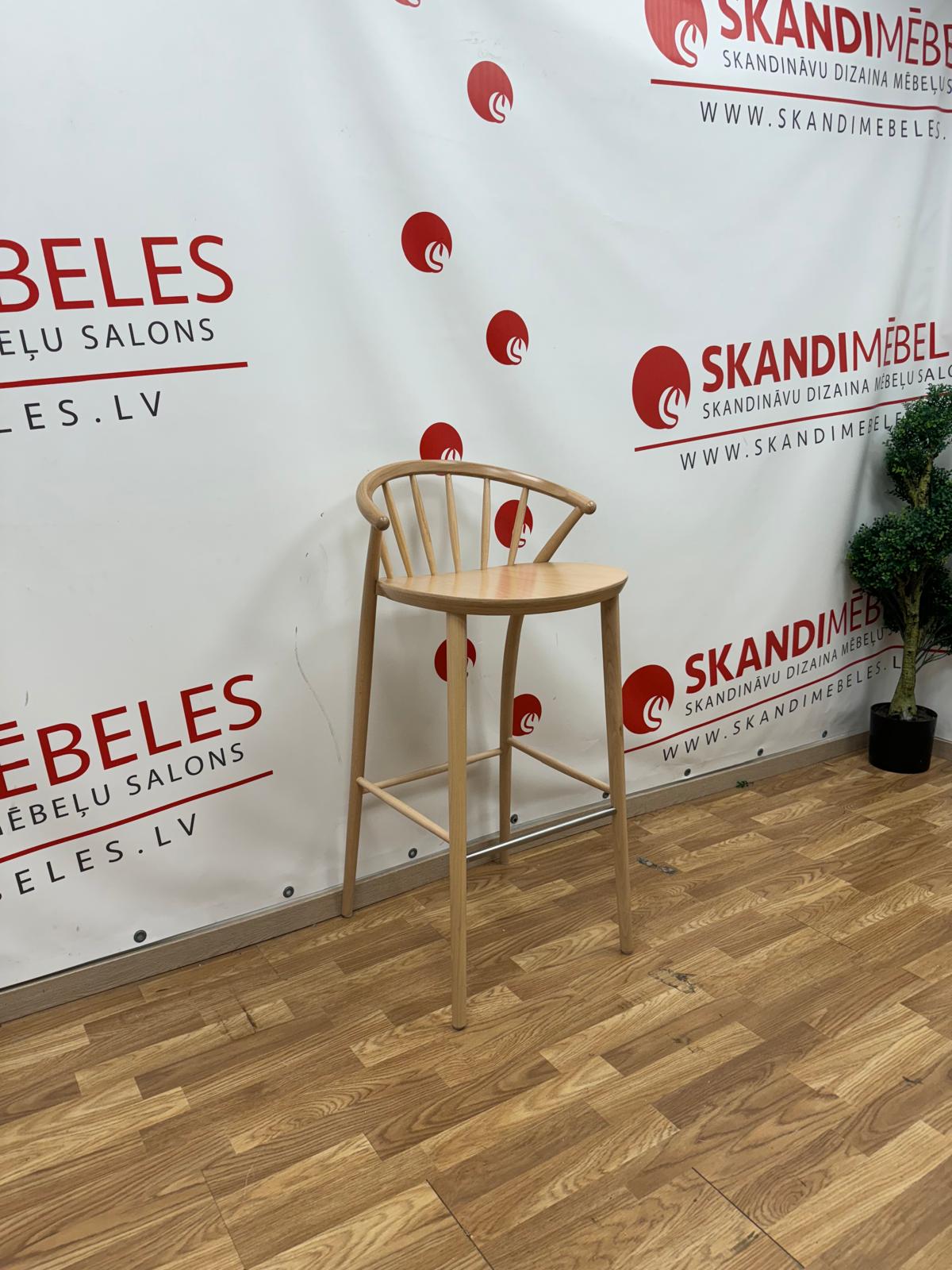 Baro kėdė SUDOKU H-9820 (Ekspozicija)